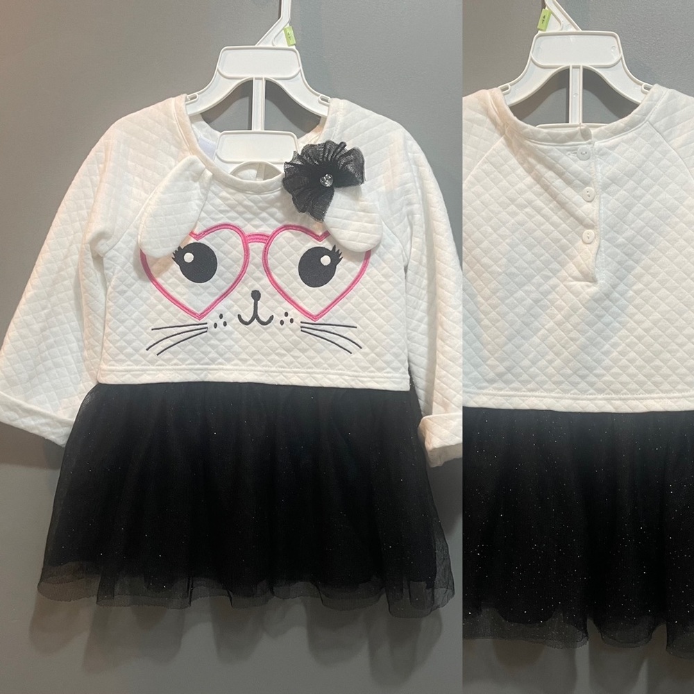 Nannette Kids Tulle Dress Size 5
